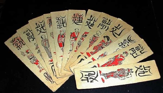 Tổ Tôm 58WIN